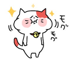 Yunyan sticker #11497643