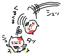 Yunyan sticker #11497644