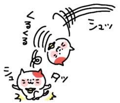 Yunyan sticker #11497644