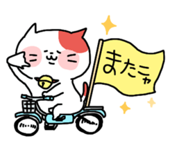 Yunyan sticker #11497647