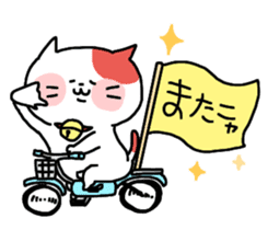 Yunyan sticker #11497647