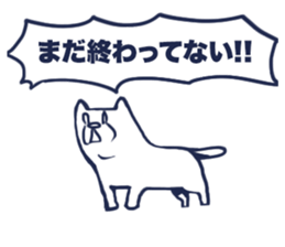 Positive old man sticker #11497660