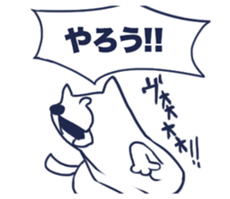 Positive old man sticker #11497665