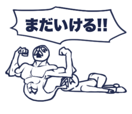 Positive old man sticker #11497684