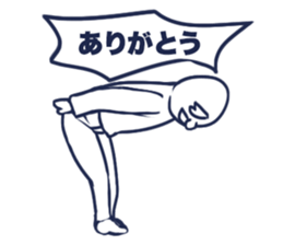 Positive old man sticker #11497686