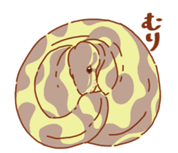 Ball python sticker #11497764