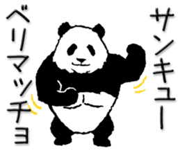 Dead language Panda2 sticker #11497809