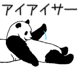 Dead language Panda2 sticker #11497812