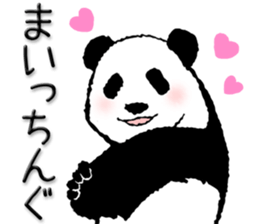 Dead language Panda2 sticker #11497813