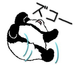 Dead language Panda2 sticker #11497815
