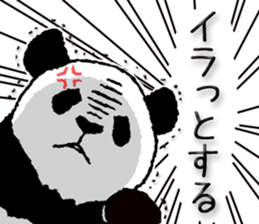 Dead language Panda2 sticker #11497816