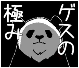 Dead language Panda2 sticker #11497818