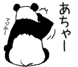 Dead language Panda2 sticker #11497820