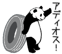 Dead language Panda2 sticker #11497821