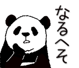 Dead language Panda2 sticker #11497825