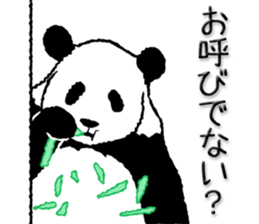 Dead language Panda2 sticker #11497826