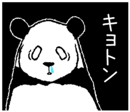 Dead language Panda2 sticker #11497827