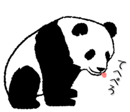 Dead language Panda2 sticker #11497830