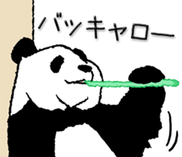 Dead language Panda2 sticker #11497834