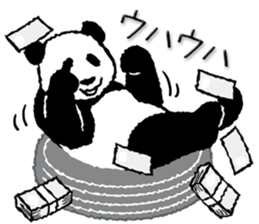 Dead language Panda2 sticker #11497836
