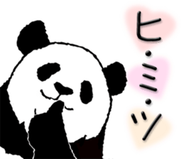 Dead language Panda2 sticker #11497837