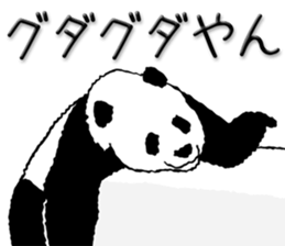 Dead language Panda2 sticker #11497838