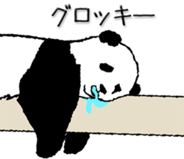 Dead language Panda2 sticker #11497839
