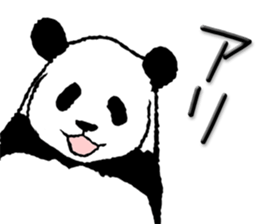 Dead language Panda2 sticker #11497840