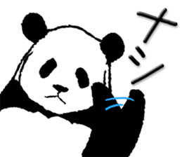 Dead language Panda2 sticker #11497841