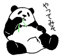 Dead language Panda2 sticker #11497845