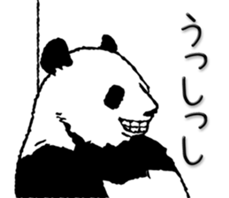 Dead language Panda2 sticker #11497846