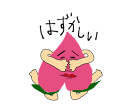MOMOchan story sticker #11497968