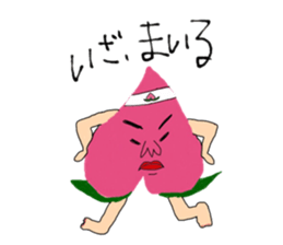 MOMOchan story sticker #11497973