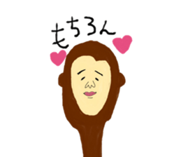 MOMOchan story sticker #11497986