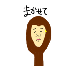 MOMOchan story sticker #11497987
