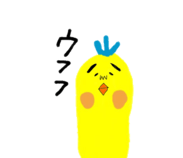 MOMOchan story sticker #11497994