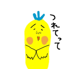 MOMOchan story sticker #11497995