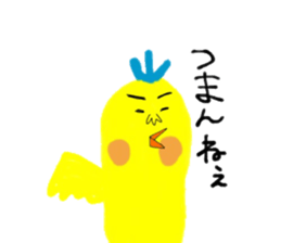 MOMOchan story sticker #11497997