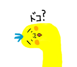 MOMOchan story sticker #11497998