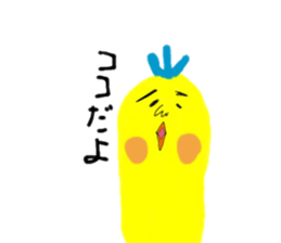 MOMOchan story sticker #11497999