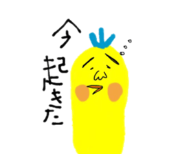 MOMOchan story sticker #11498000