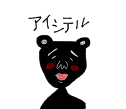 MOMOchan story sticker #11498001