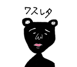 MOMOchan story sticker #11498002