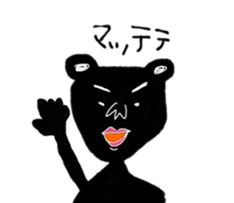 MOMOchan story sticker #11498003