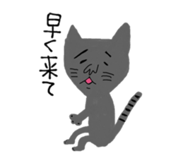 MOMOchan story sticker #11498004