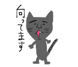 MOMOchan story sticker #11498005