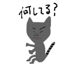 MOMOchan story sticker #11498007