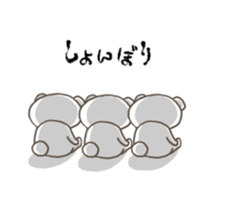 PINK BEARS sticker #11498010