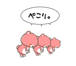 PINK BEARS sticker #11498011