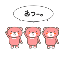 PINK BEARS sticker #11498013